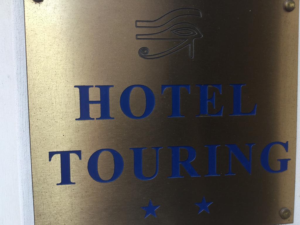 Hotel Touring Рим Екстер'єр фото